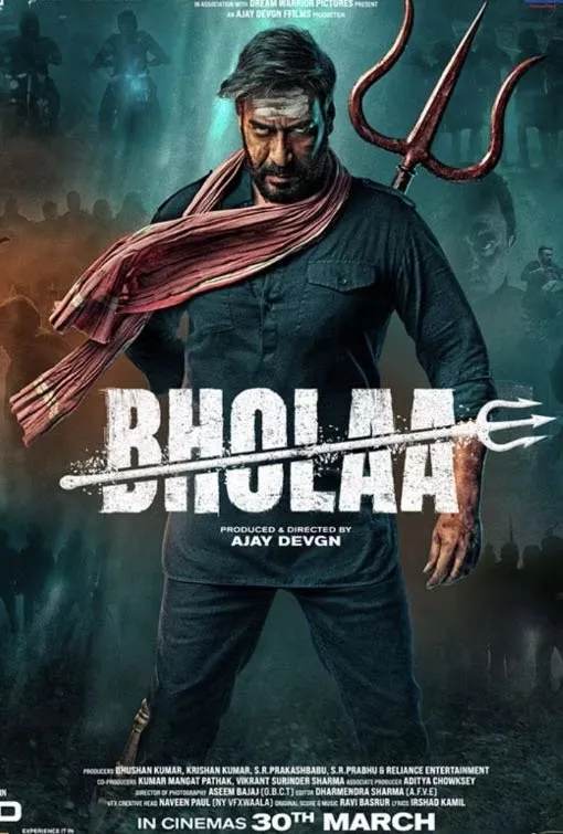 Film d'action Bholaa disponible sur tv speedy
